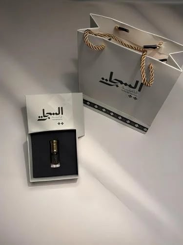 دهن ماليزي قديم