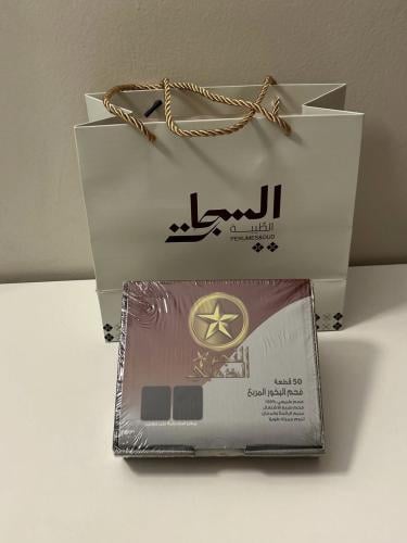 فحم المربع الذهبي