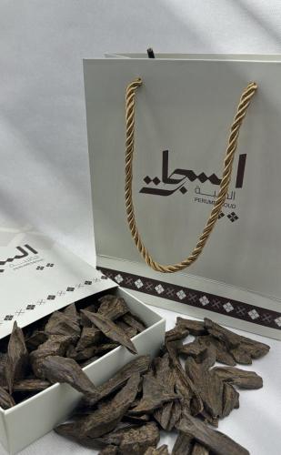 كلمنتان أزرق