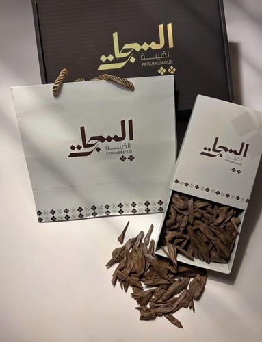 عود موروكي محسن (A8)