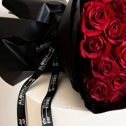 باقة الاحمر