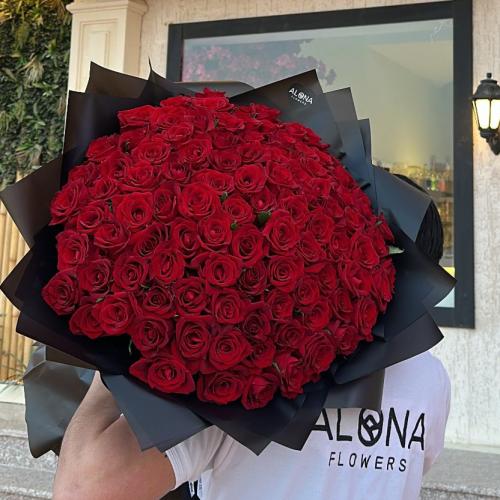 باقة الحب الكبير