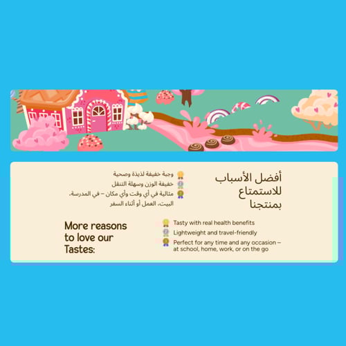 تفاح مستورد (مجفف بالتبريد)