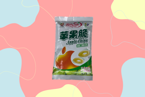 تفاح مستورد (مجفف بالتبريد)