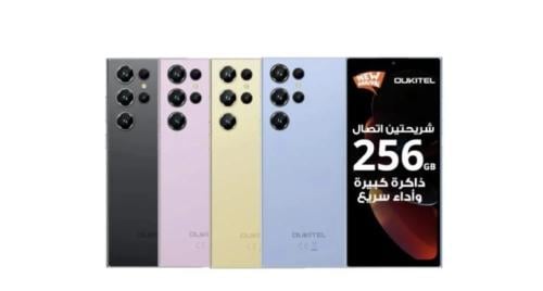 جوال اوكيتل C61 PRO ثنائي الشريحة 4G زاكرة 256 جيج...