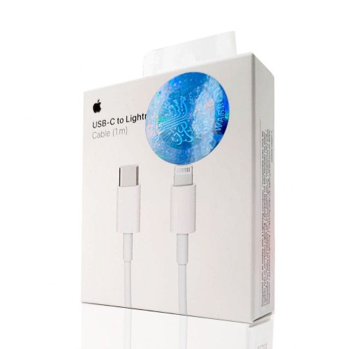 سلك شاحن بي دي ايفون