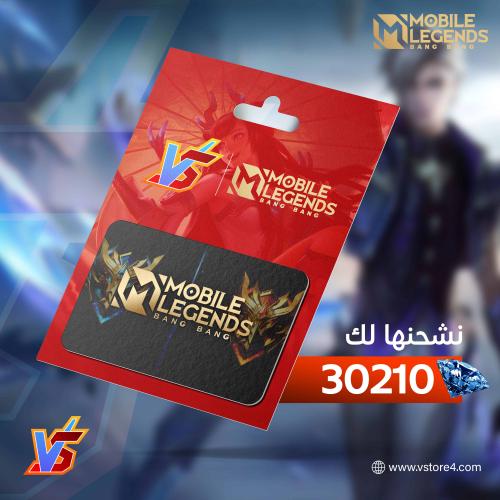 30210 ماسة موبايل ليجند
