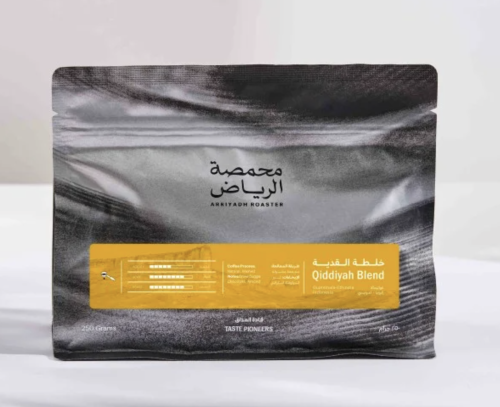 خلطة القدية - غواتيمالا إثيوبيا اندونيسيا