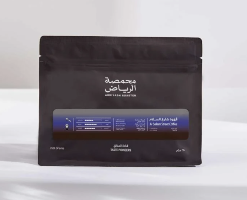 شارع السلام- غير مطحونه 250g - متاح