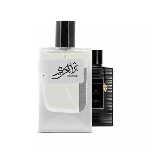 فان كلي كشمير ( V-25 )
