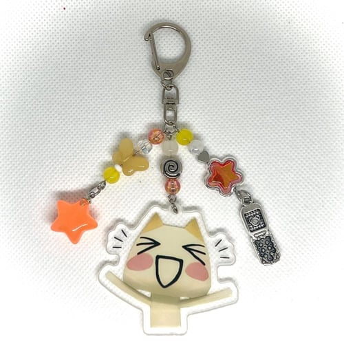 Toro inoue keychains