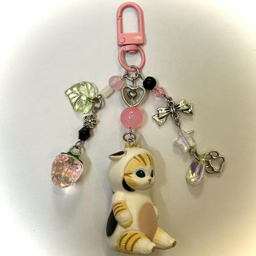 Authentic Mofusand strawberry cow keychain