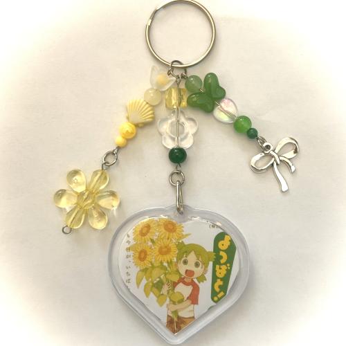 Yotsuba keychain