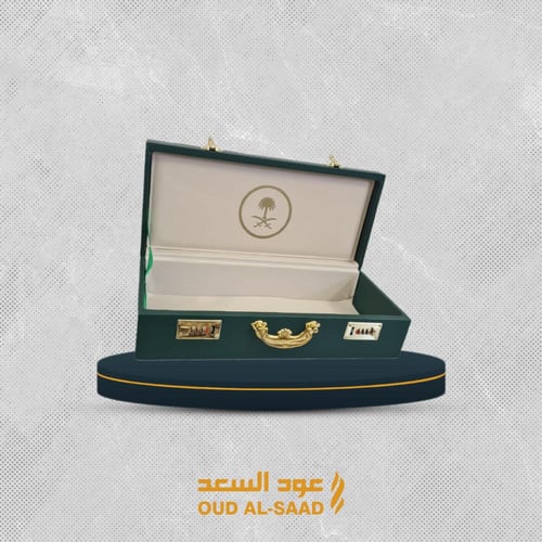 شنطة عود ٢ كيلو سيفين ونخله