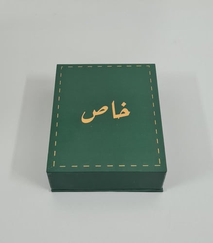 كريستالة دهن عود [ فارغ ] مع الكيس