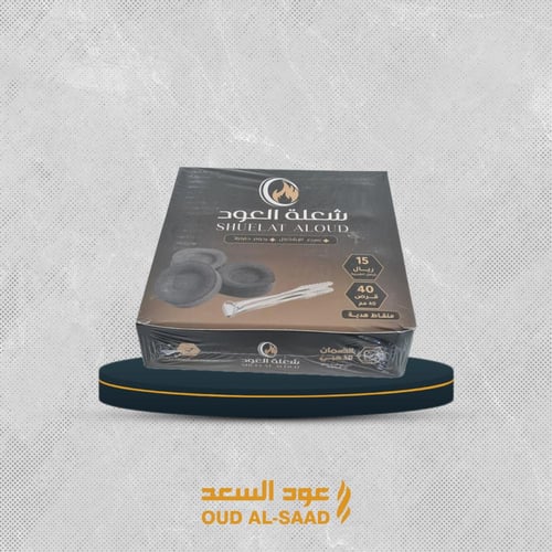 فحم شعلة العود ٤٠مم