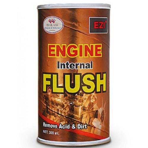 ايزي فلاش منظف داخلي للمحرك