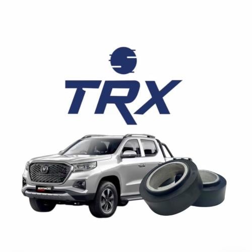 كعكات ترفيع شانجان هنتر