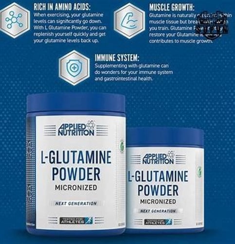 APPLIED GLUTAMINE POWDER 250g