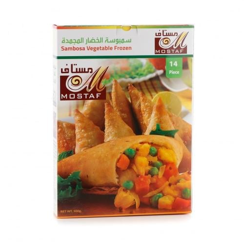 سمبوسة مستاف بالخضار