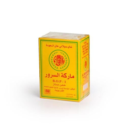 شاي السرور 1 كيلو