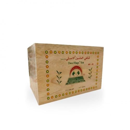 شاي العلمين سنتر مان