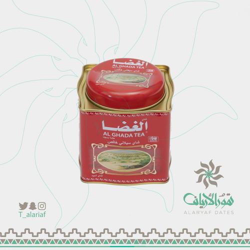 شاي الغضا تنك 235 جرام