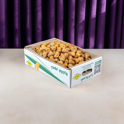 سكري مفتل 4.5 ك رقم 1