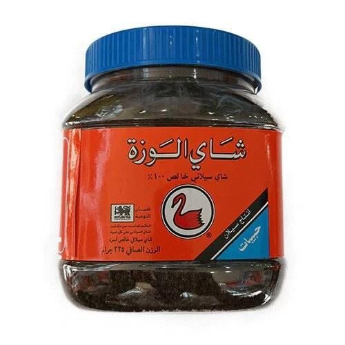 شاي الوزة اسود حبيبات