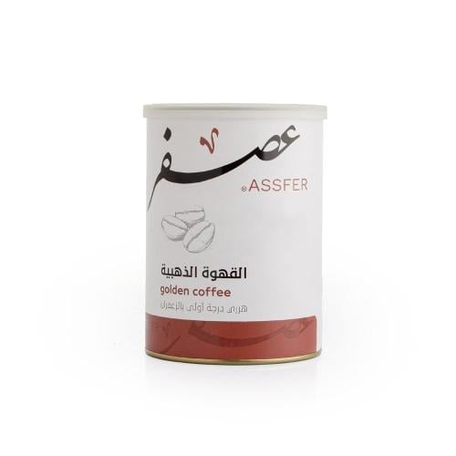 قهوة عصفر 500 جرام بالزعفران مخلوط