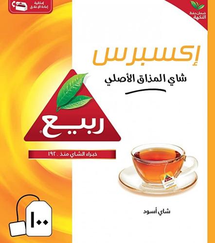 شاي الربيع اكسبرس100 كيس