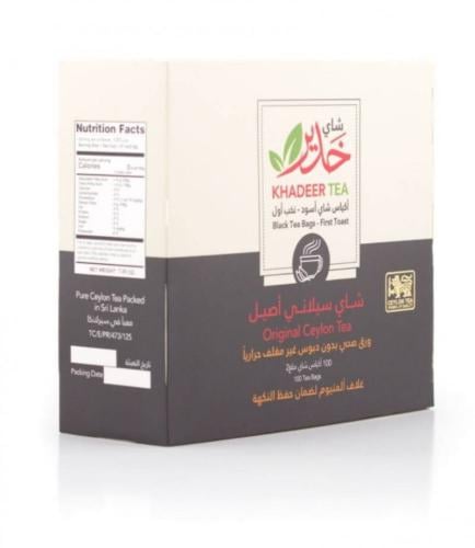 شاي خدير لبتن