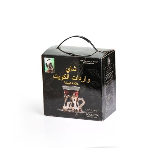 شاي شيهانة الاسود 1 كيلو