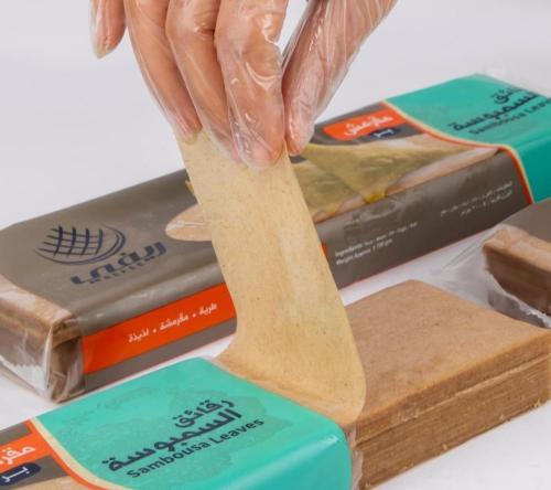 سمبوسة ريفي بر مقرمش