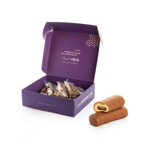 معمول أصابع بالشوكولاتة