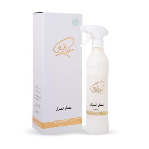 معطر توقيع