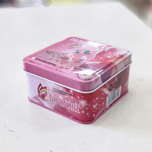 صابون مبيض للمنطقة الحساسة