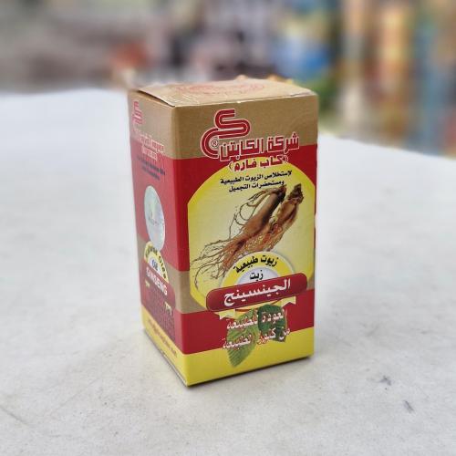 زيت الجنسنج من الكابتن شراب