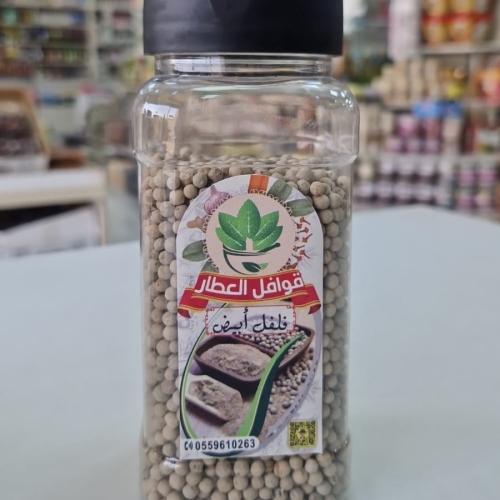 فلفل ابيض حب