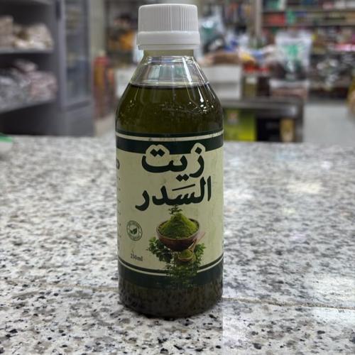 زيت السدر