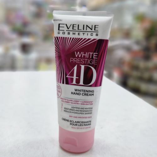 كريم وايت برستبيج فوردي تفتيح اليدين 100مل