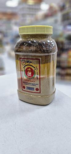 بهارات الأمير الأصليه