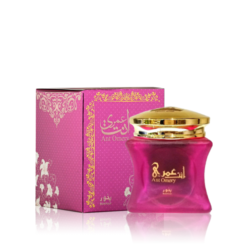 بخور انت عمري من شركة الماس