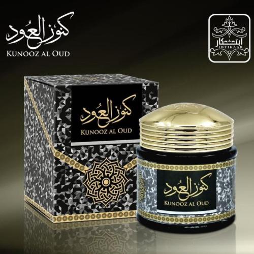 بخور كنوز العود من شركة الماس