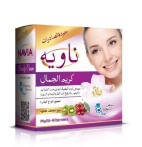 كريم ناويه