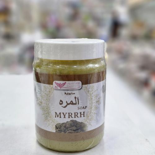 صابونية المره 500جرام من كويت شب