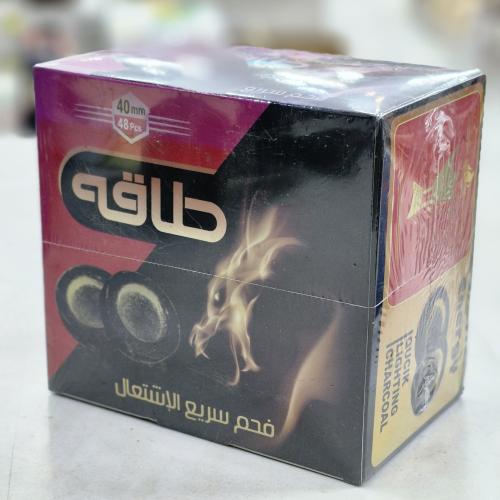 فحم زمن الطاقة 40مل 48حبه