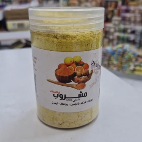 مشروب فيتامينات