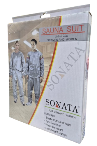بدلة سونا للتخسيس رجال ونساء كل المقاسات