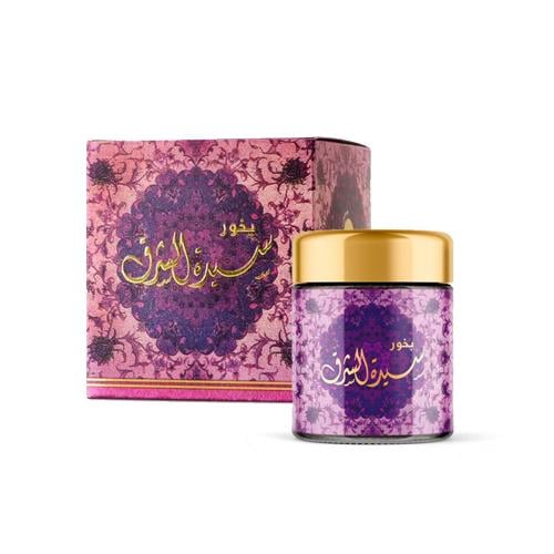 بخور الشرق من سدر الخليج